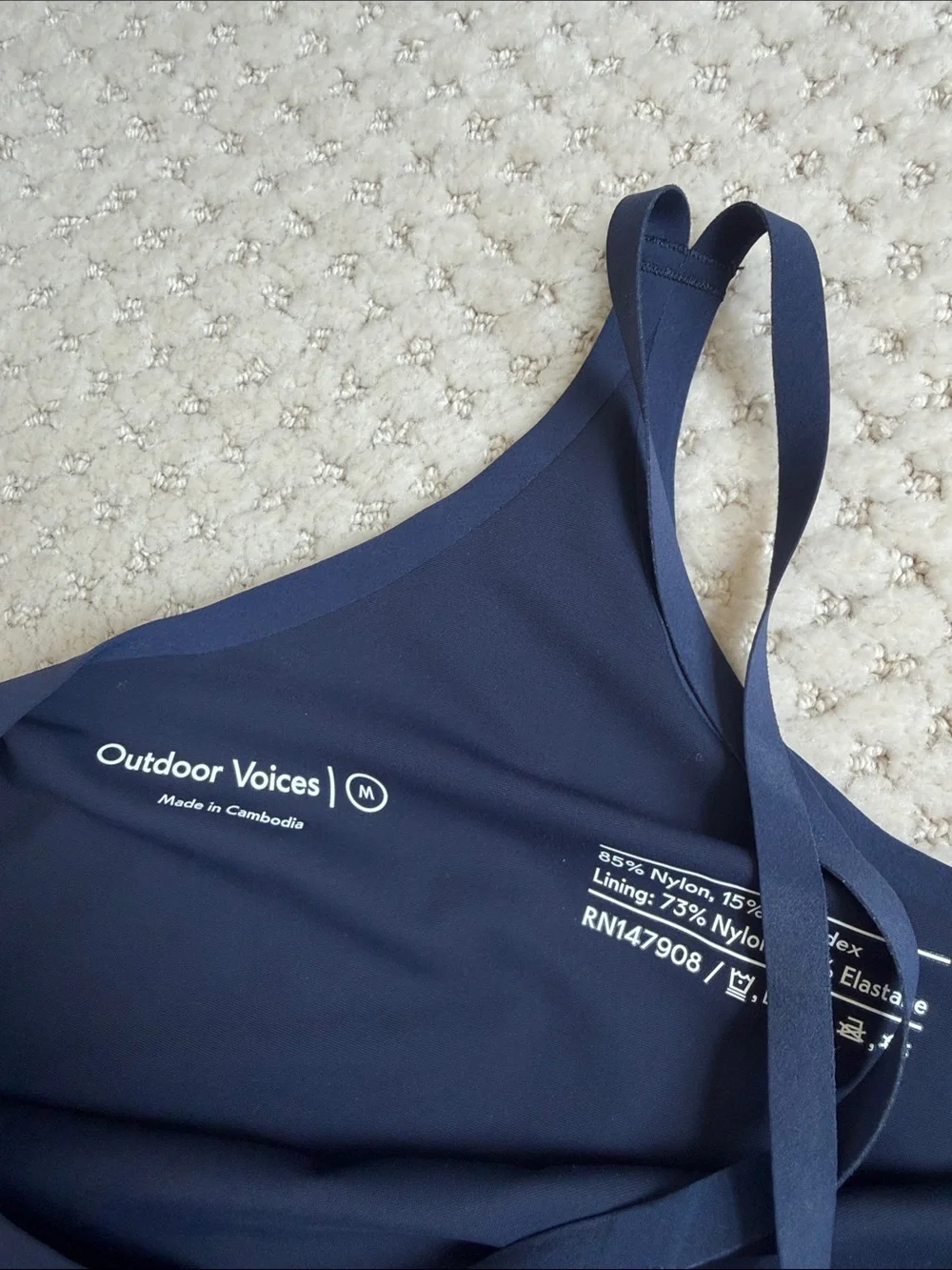 Outdoor Voices Exercise dress - Picture 3 of 4